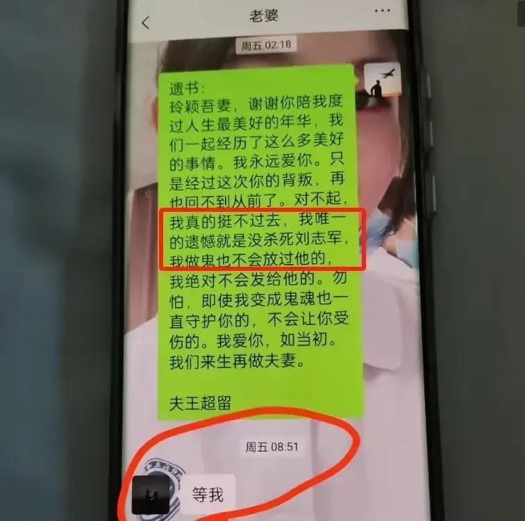 中学生沉迷手游悲剧引发对科技双刃剑的反思