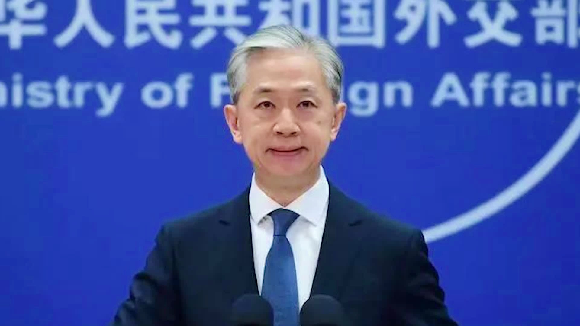韩国提名新任驻华大使，外交部回应——展现变化中的自信与成就感