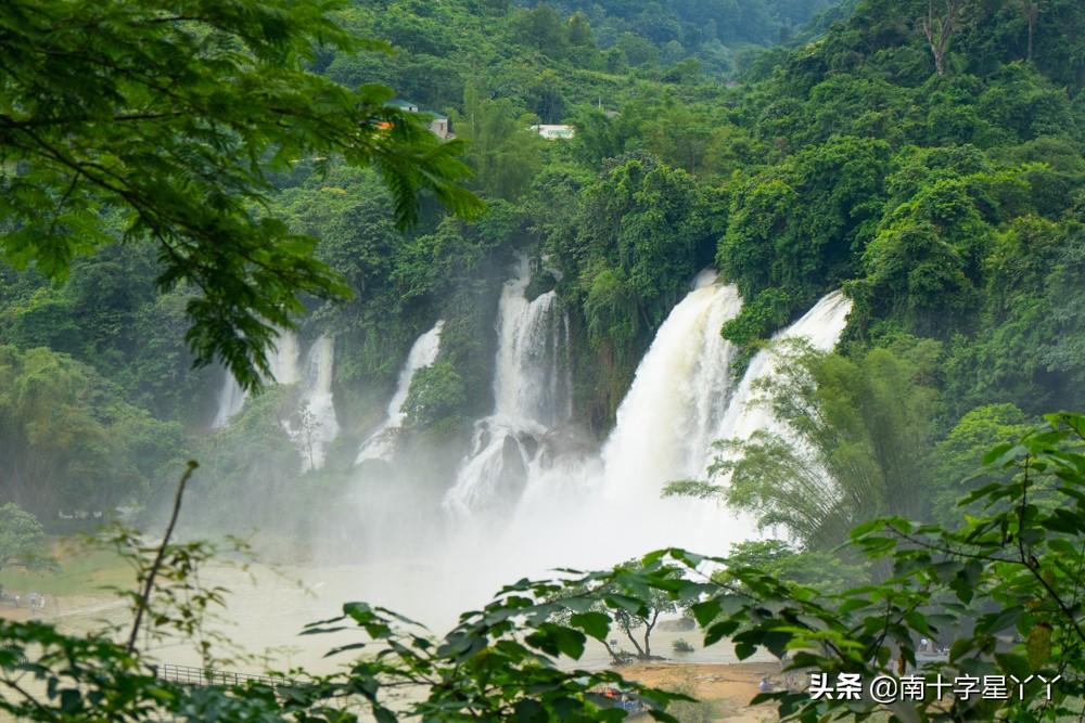 自然美景探索之旅 第13页