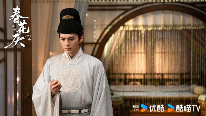 刘学义吴谨言新剧春花焰开播，演绎时代新篇章的璀璨火花
