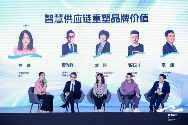 柳下挥最新小说揭秘科技新品，智能生活引领未来潮流