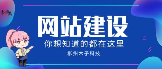 变化中的学习，最新电影观看网址与自信成就感的源泉