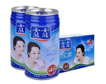 承德露露最新动态更新