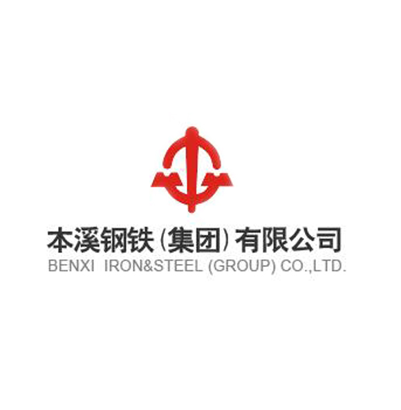 本钢最新消息汇总