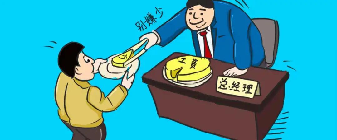 ST辅仁最新动态更新