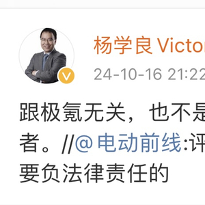 多家企业回应境外公司非法测绘，行业警觉与积极行动