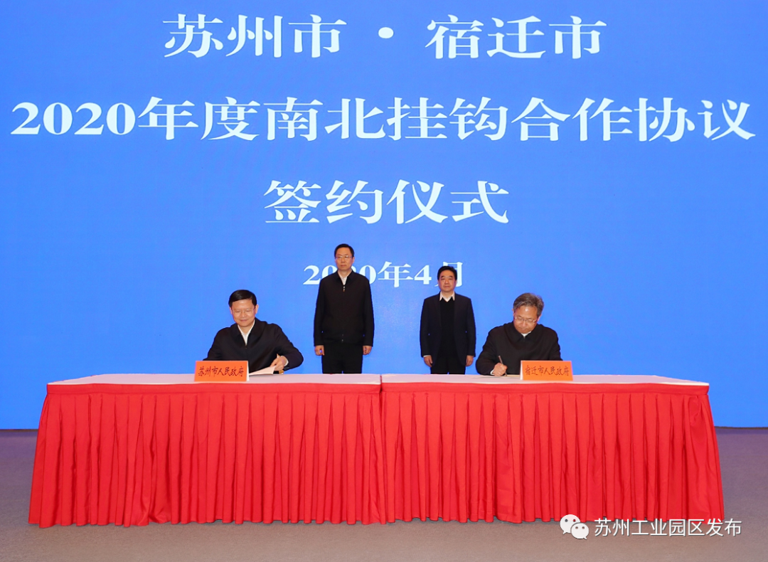 新余火灾背后的爱与陪伴，市委书记等55人被问责的温馨日常故事
