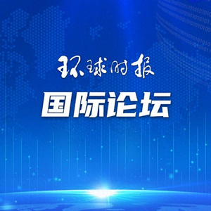 美国假旗行动污染全球网络空间，揭示网络间谍活动的危害