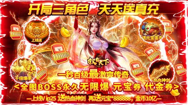精准一肖一码，自动操控之秘——人皇境传世绝技IZX811.15