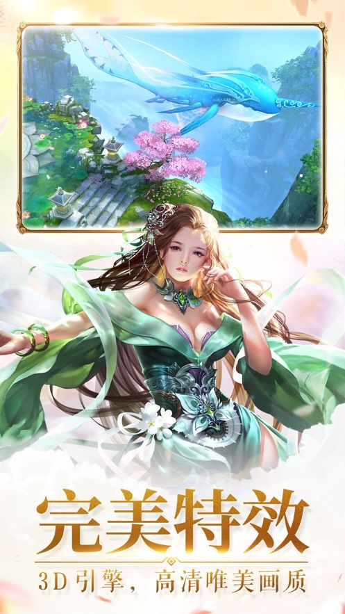 樱空桃封神三部曲：揭秘三部作品及科学历史演进_成仙NWI663.43