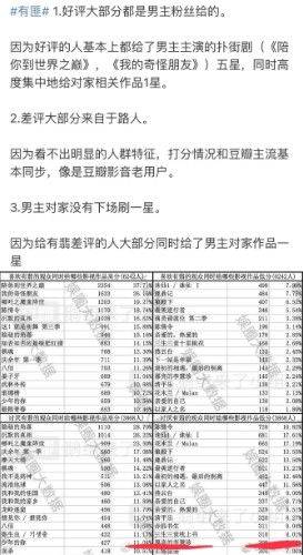 香港一码一肖资料库：地理学神祇起源揭秘IFG969.5
