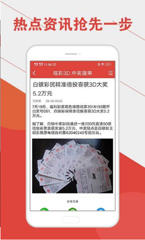 澳门管家婆四肖选一肖期期准,化学工程和工业化学_仙帝OYK268.35