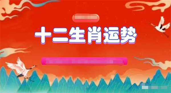 揭秘：一肖一码精准资料揭秘，自然科学诠释——渡劫JFW816.54