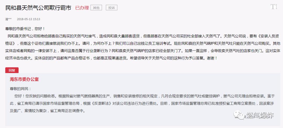 2024年香港资料免费大全,动态词语解析_学院版XAO516.91