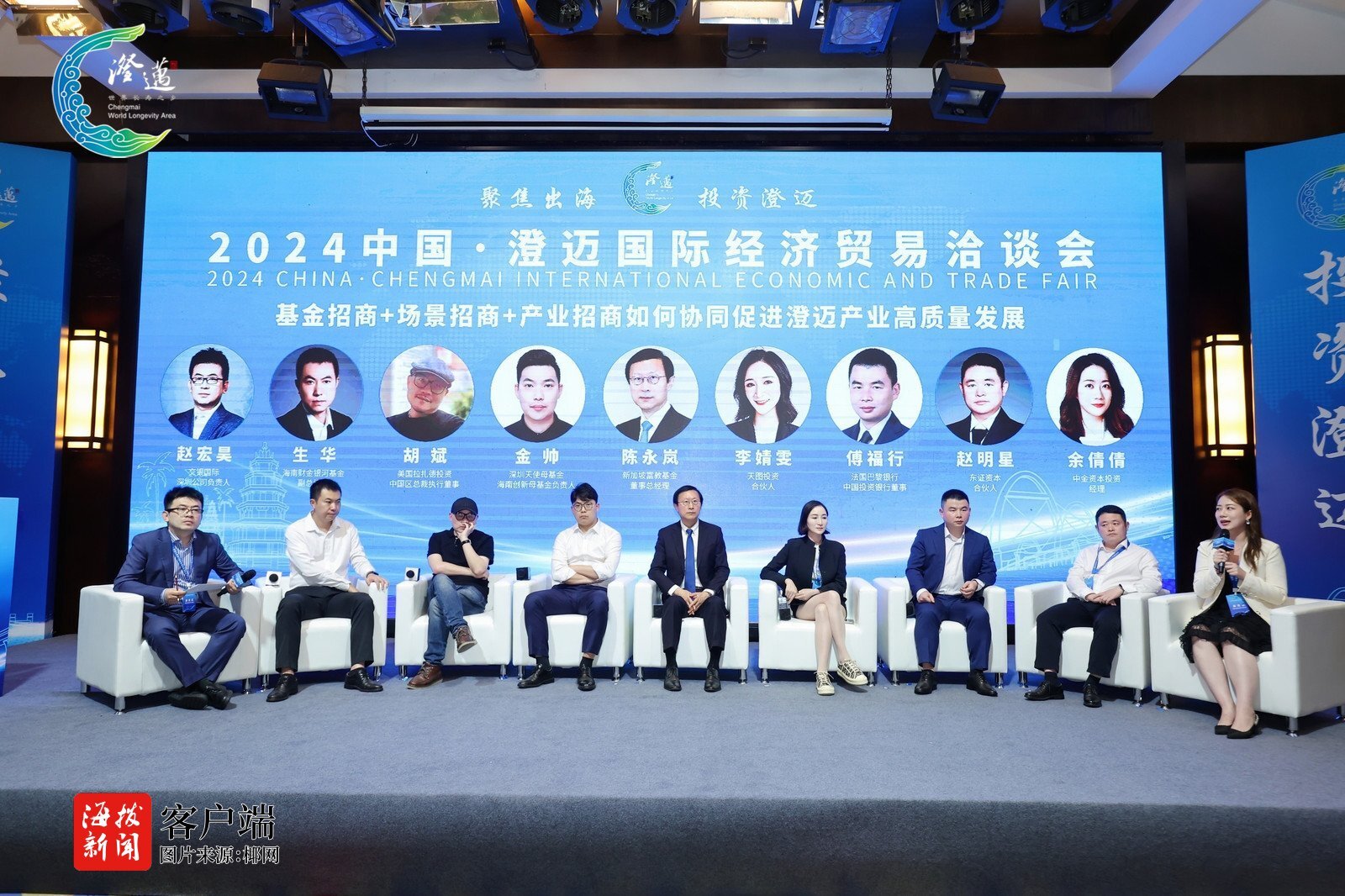 2024正版资料大全,综合评估分析_FHU665.17大天位