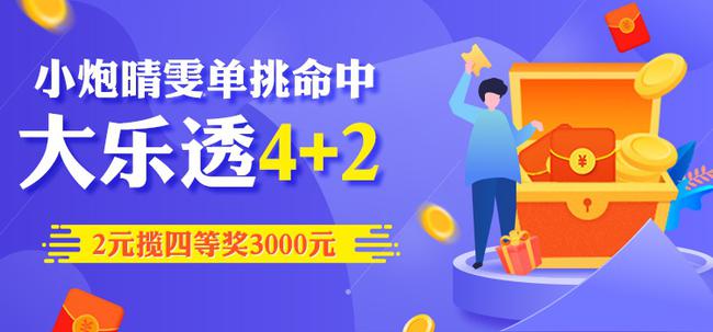 澳门一码一码1000%中奖,纺织轻工_创世神QAP184.8