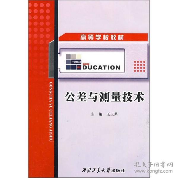 626969澳彩资料大全2022年新亮点,艺术学历史学数学_阴之神衹VKX862.57