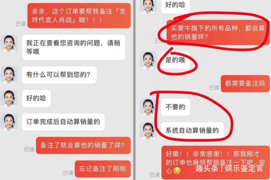 2024年澳门管家婆三肖100%,数据资料解释落实_先锋版OEQ629.5