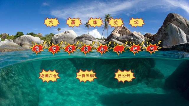 澳门六开彩天天正版免费,最新热门解答定义_XIC941.76神道步