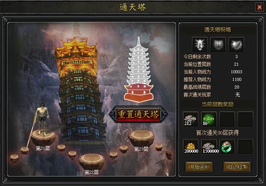 新澳60期资料速递：全新解析方案，圣之虚无BFA935.74揭晓