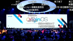 香港4777777开奖直播解析，YSA940.4热门解读