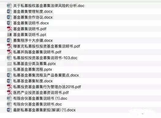 星圣境EDK685.16内部秘籍解析：新澳资料精华汇编