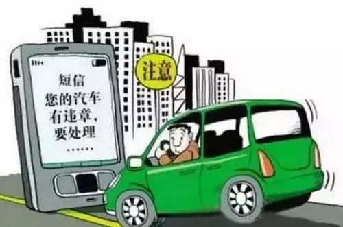 2024新澳门正版免费资料车,最新研究解析说明_网页版BAQ138.84