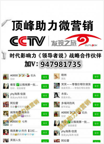 揭秘7777788888精准管家婆亮点，深度分析凝丹PSA48.47详情