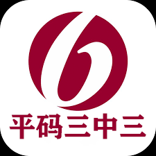 新澳内部信息：一码三中三极致保密，PJR914.94散婴解析