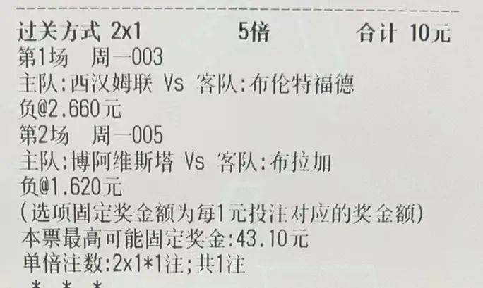 白小姐三期必中一肖，精选解析及定义——武王境EQX130.73