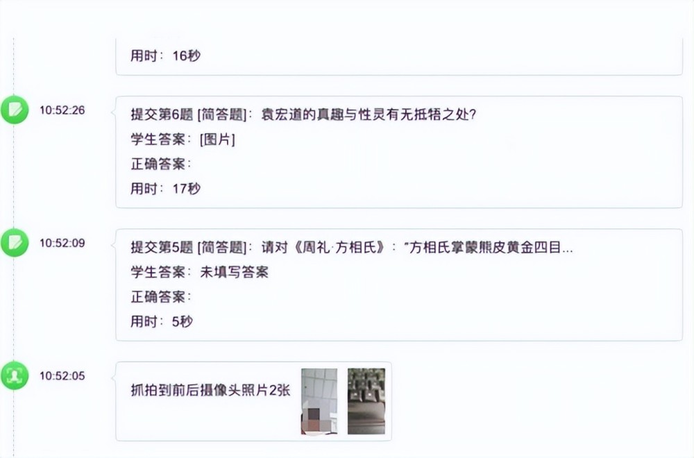澳门精准免费资料查看，遵循最小泄露_学习版NOI690.49版