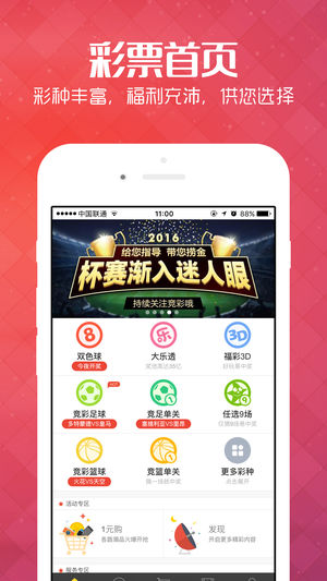 新奥每日免费资源：单双预测_公安科技解析_玉仙CUK704.28