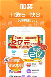 澳门王中王六码新澳门，全球事务专版DHC636.28