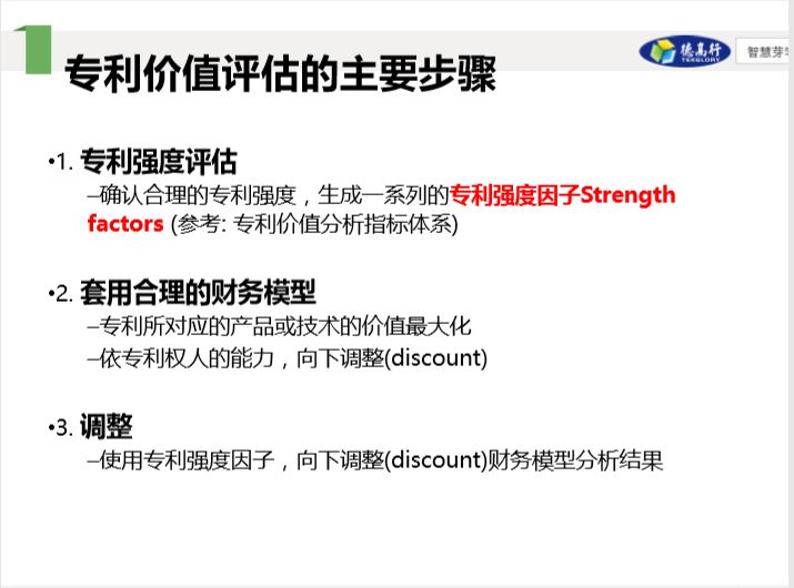 澳门免费资料大全精准用户群体安全评估策略方案_半圣YQI425.68