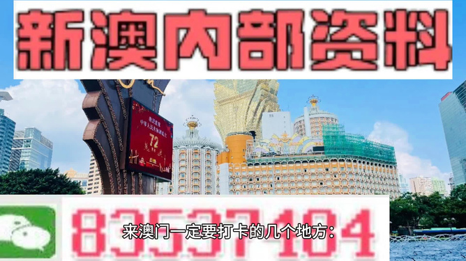 第3137页