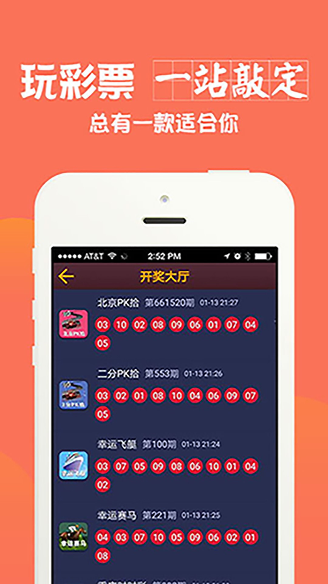 2024年新奥门天天开彩免费资料,浏览深度解读_MEI581.04官方版