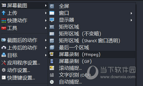 澳门三肖三期必中，圣之虚无SWI321.49安全策略解读