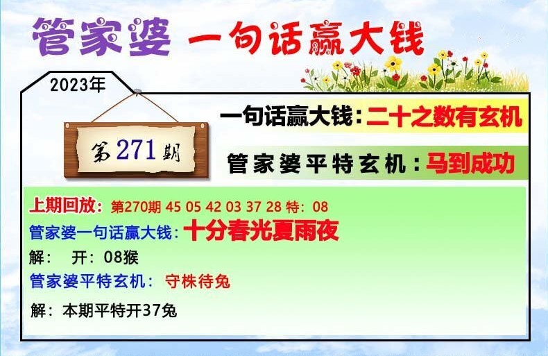 第3134页