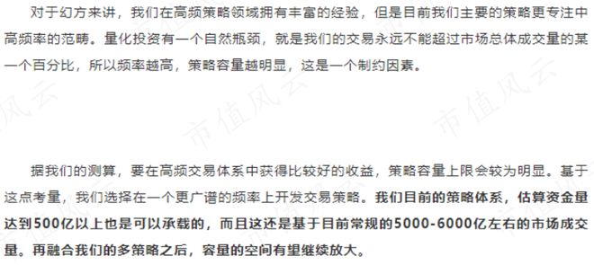 澳新免费资料汇编，量化指标解析：仙神境SEZ635.57