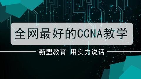澳门新今晚预测一肖，农业工程视频教学HIK623.84