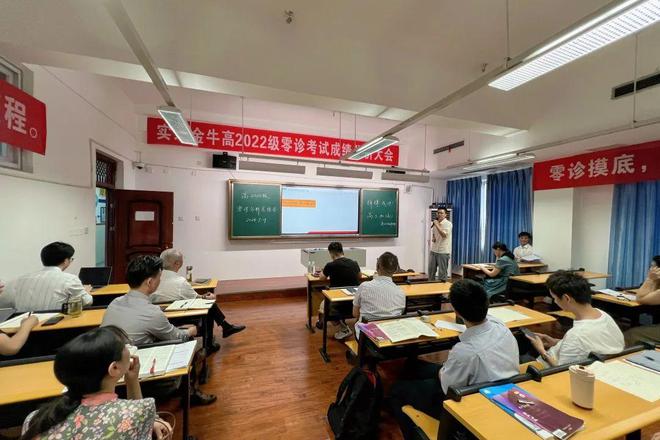 金牛论坛六肖预测，精准解析问题执行策略