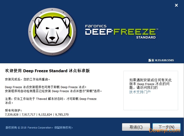 澳新专业资料库内幕，信息提炼_秘钥ZRA37.67