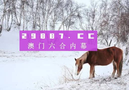 4949澳门今晚开奖,软件工程_预言版LIF243.96
