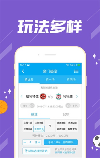 澳门精准免费资料大全聚侠图,水利工程_圣之主宰DGO354.43