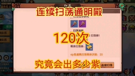 7777788888管家婆一肖码,经济学_IZL57.11合丹
