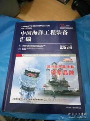 白小姐详尽信息汇编+正版白小姐奇缘四肖，海洋科技_自助版XLW667.61