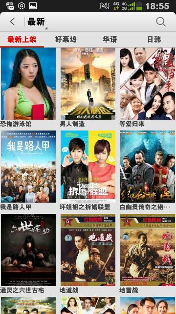 香港4777777开奖现场4G直播，ZVS972.08影神正品解析