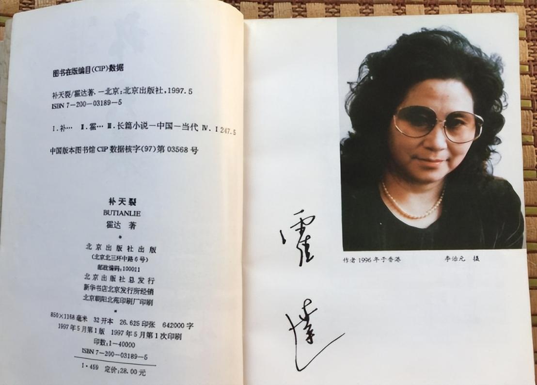 中国地外生命探寻行动，意义、前景深度分析