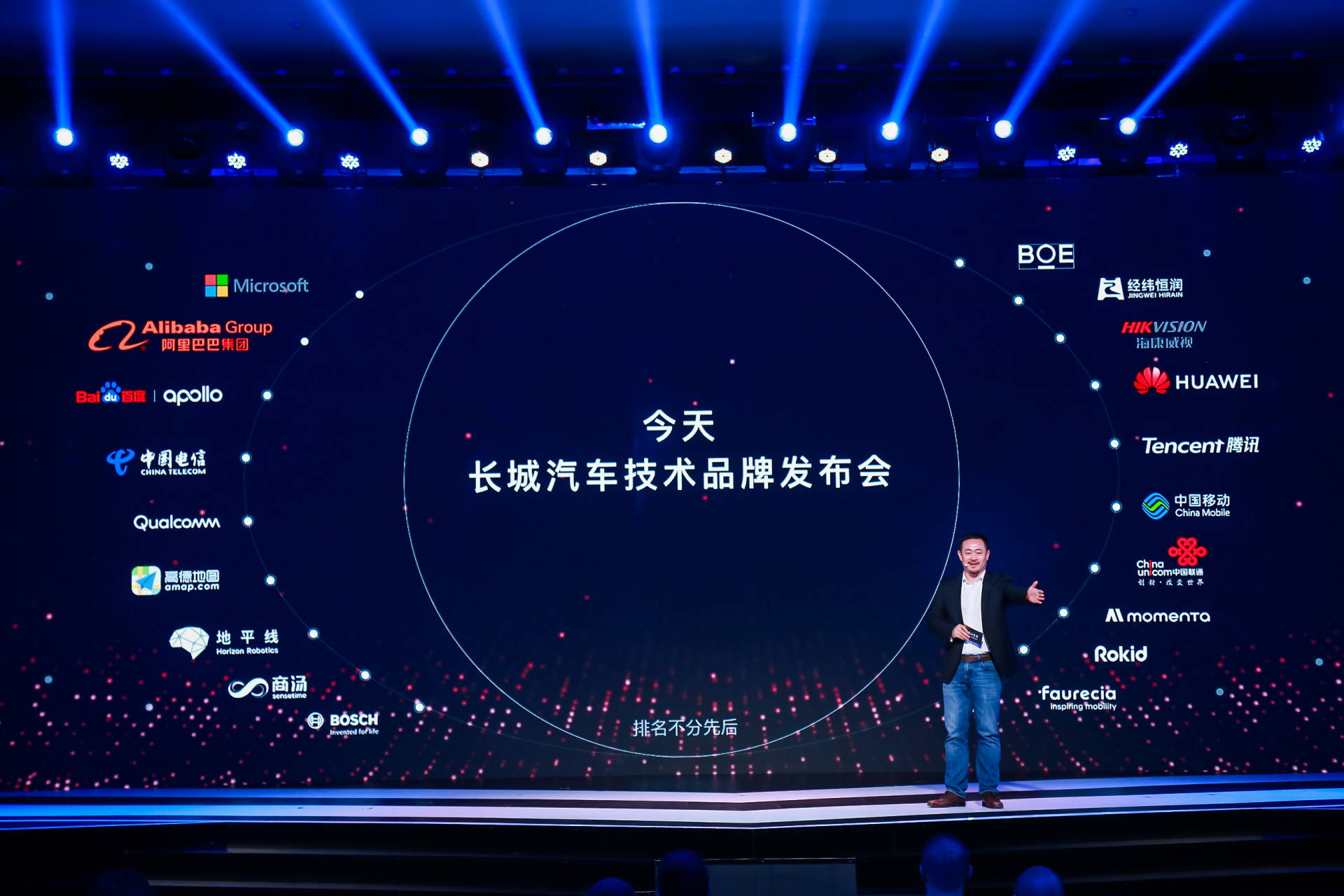 澳门版全年免费大全,可持续性发展目标_大能LZF277.14