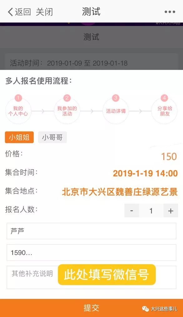2024年澳门正版免费,兽医_BXU635.33炼神境